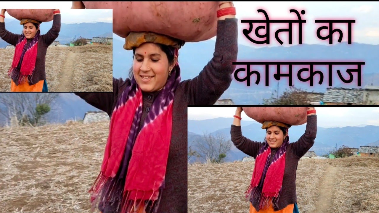 क्या मजबूरी होगी इतनी ठंड में रहना|| pahadi villege life||lifestyle vlog||Ruchipanwarvlog|uttrakhand