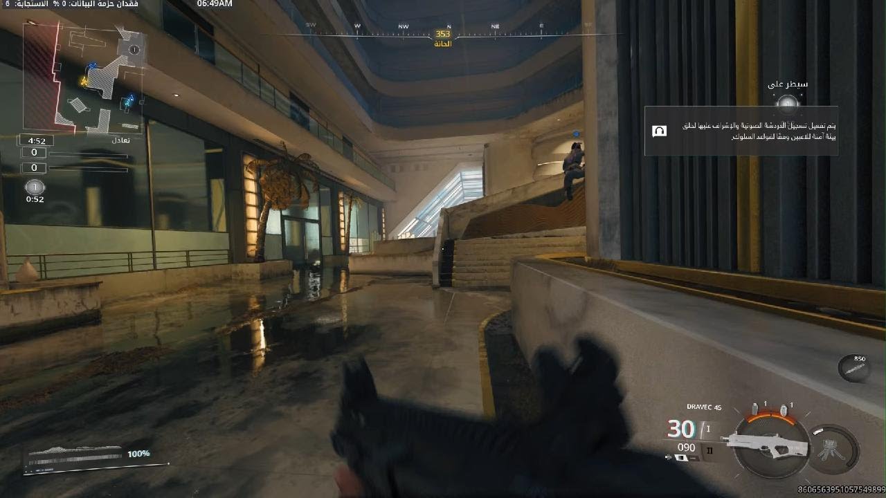 Call of Duty_20260226070103
