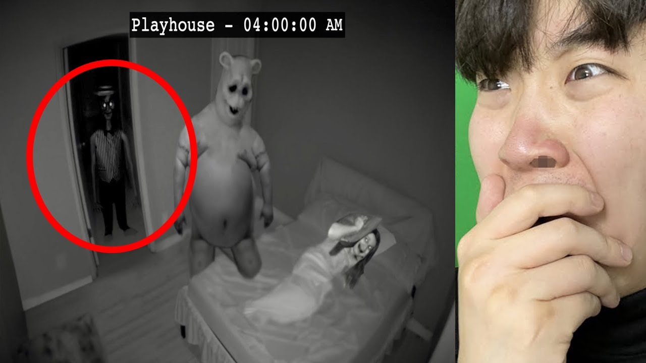 피티의 놀이터에서 잠들지 마세요. 잠들면 죽습니다.. [역대급 공포 주의]