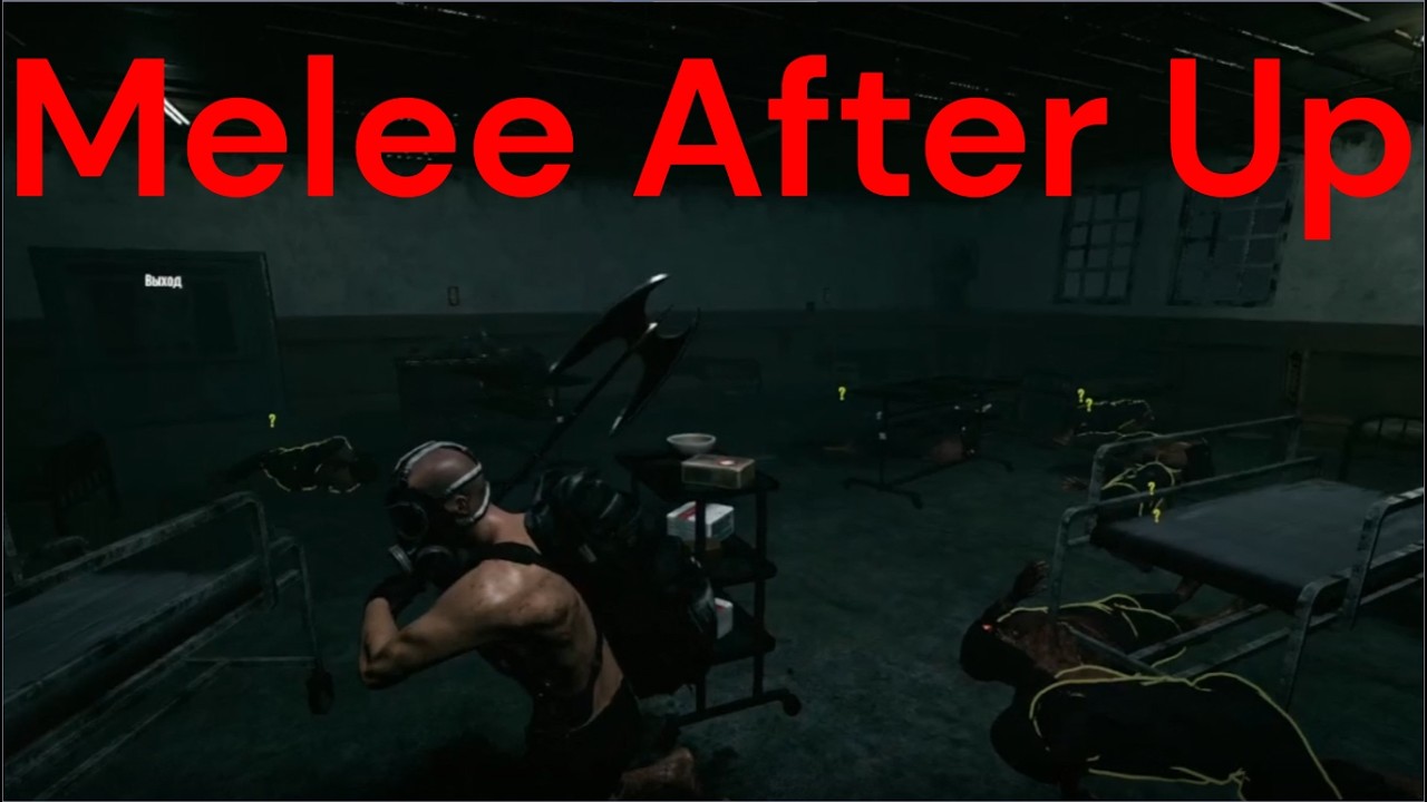 Ravenwall Hospital, Boss room, Melee(Dead Frontier 2)