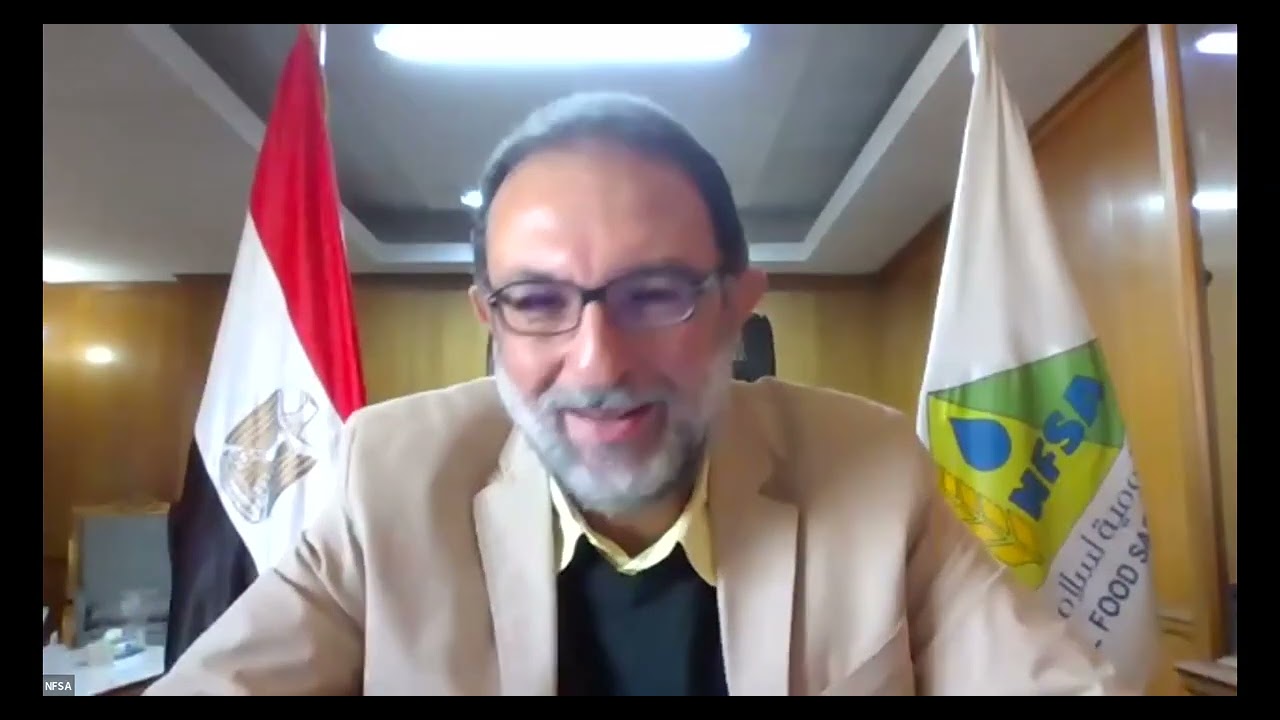 إستراتيجية الهيئة القومية لسلامة الغذاء