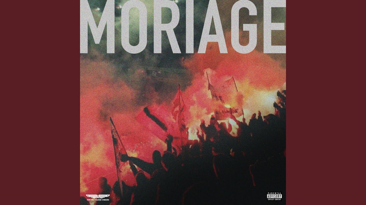 MORIAGE