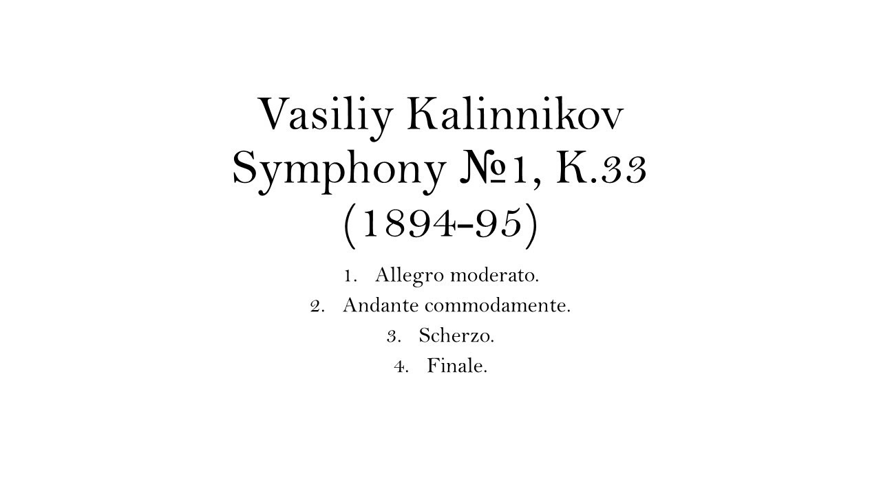 Vasiliy Kalinnikov - Symphony №1 (Svetlanov & SRSO)