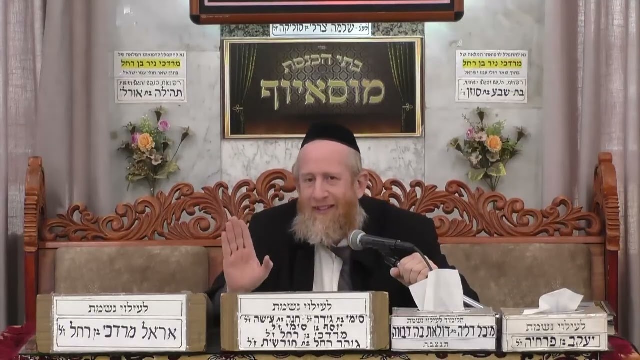 פרשת בשלח תשפ