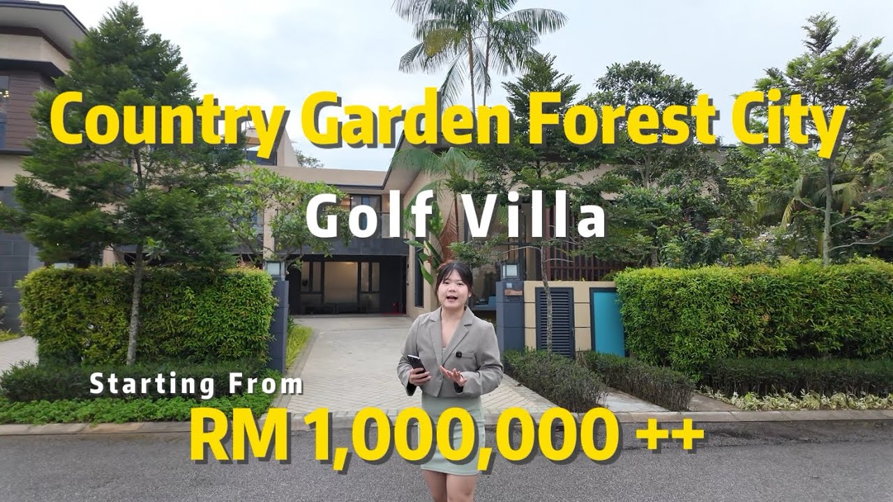现房豪宅⛳️ 每天睡醒就可以打高尔夫 Forest City Golf Villa Cluster Link House 🉑外国人 🧧10年大马签证资格