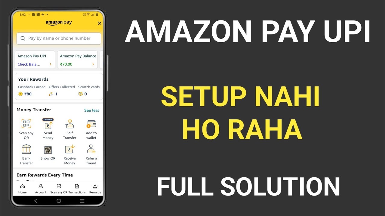 Amazon pay upi setup nahi ho raha hai.