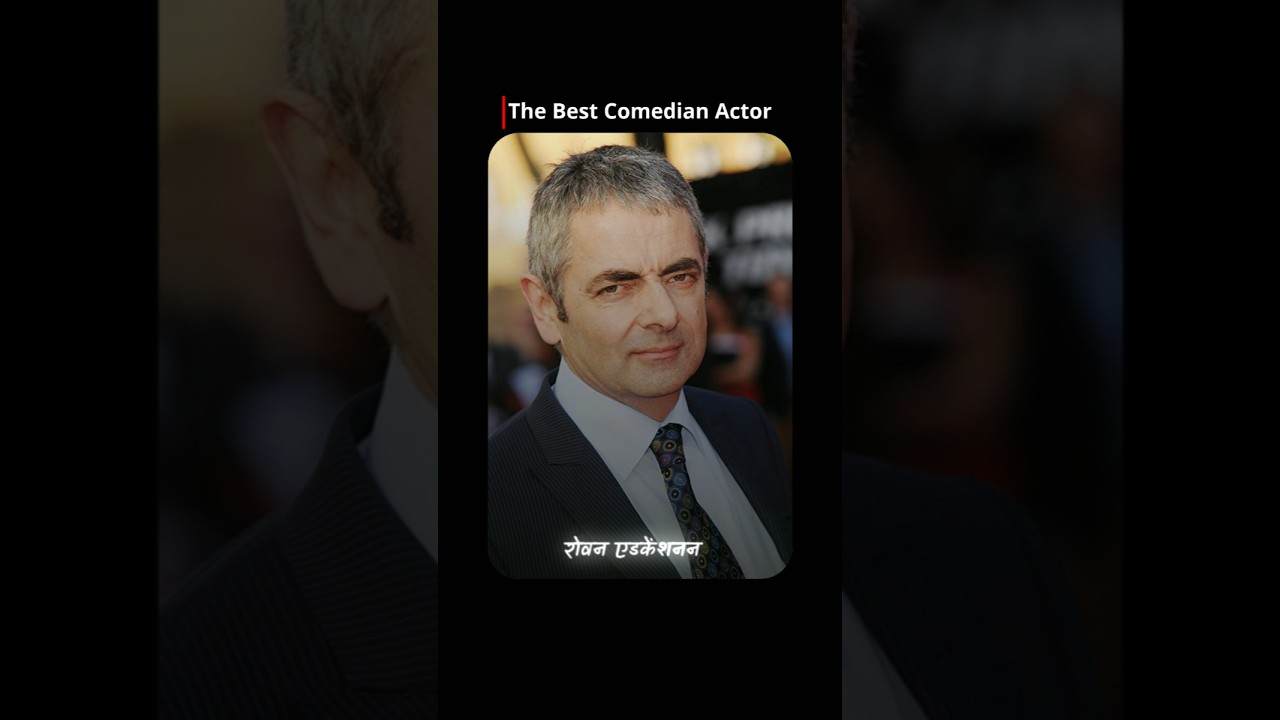 Mr. Bean की ज़िंदगी की सबसे दर्दनाक सच्चाई 😢 | Rowan Atkinson Struggle Story in Hindi