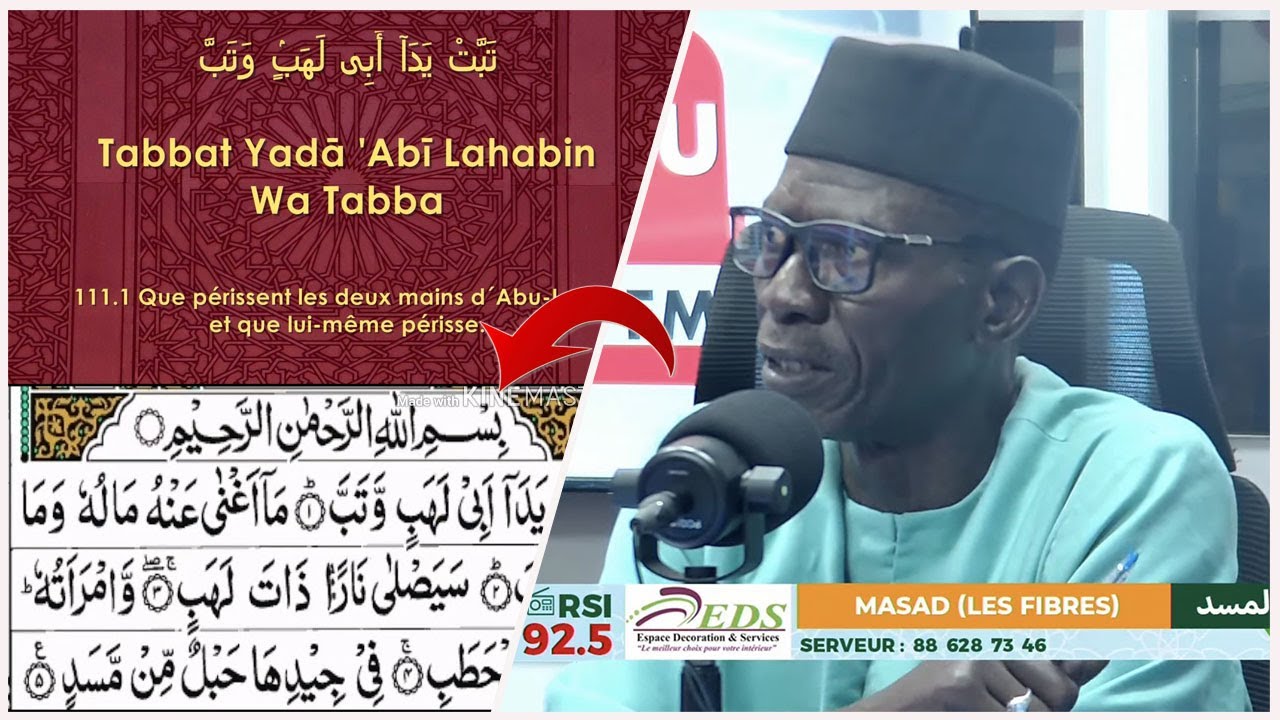 La Sourate MASAD, (Les fibres) expliquée par Oustaz Taib Soce