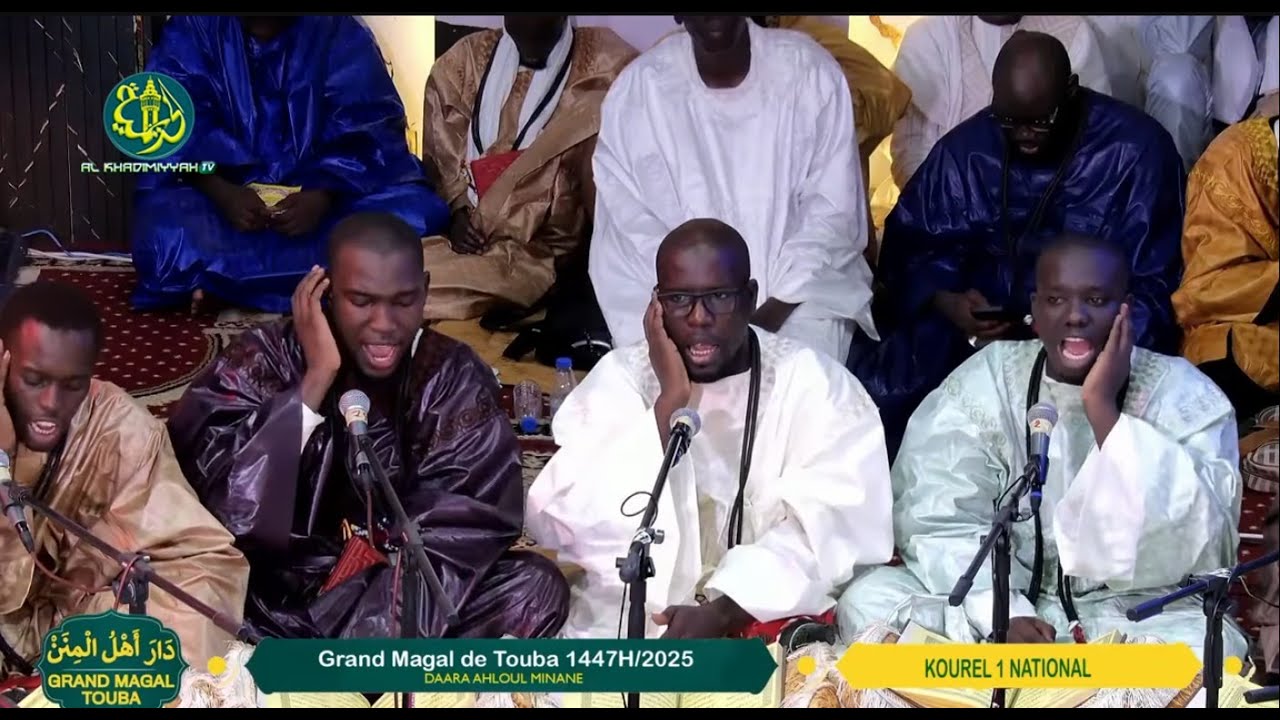 Magal 2025 Jazbu Kurel 1 Ahloul Minane Dakar daaju WKSM - 18 Safar 1447h