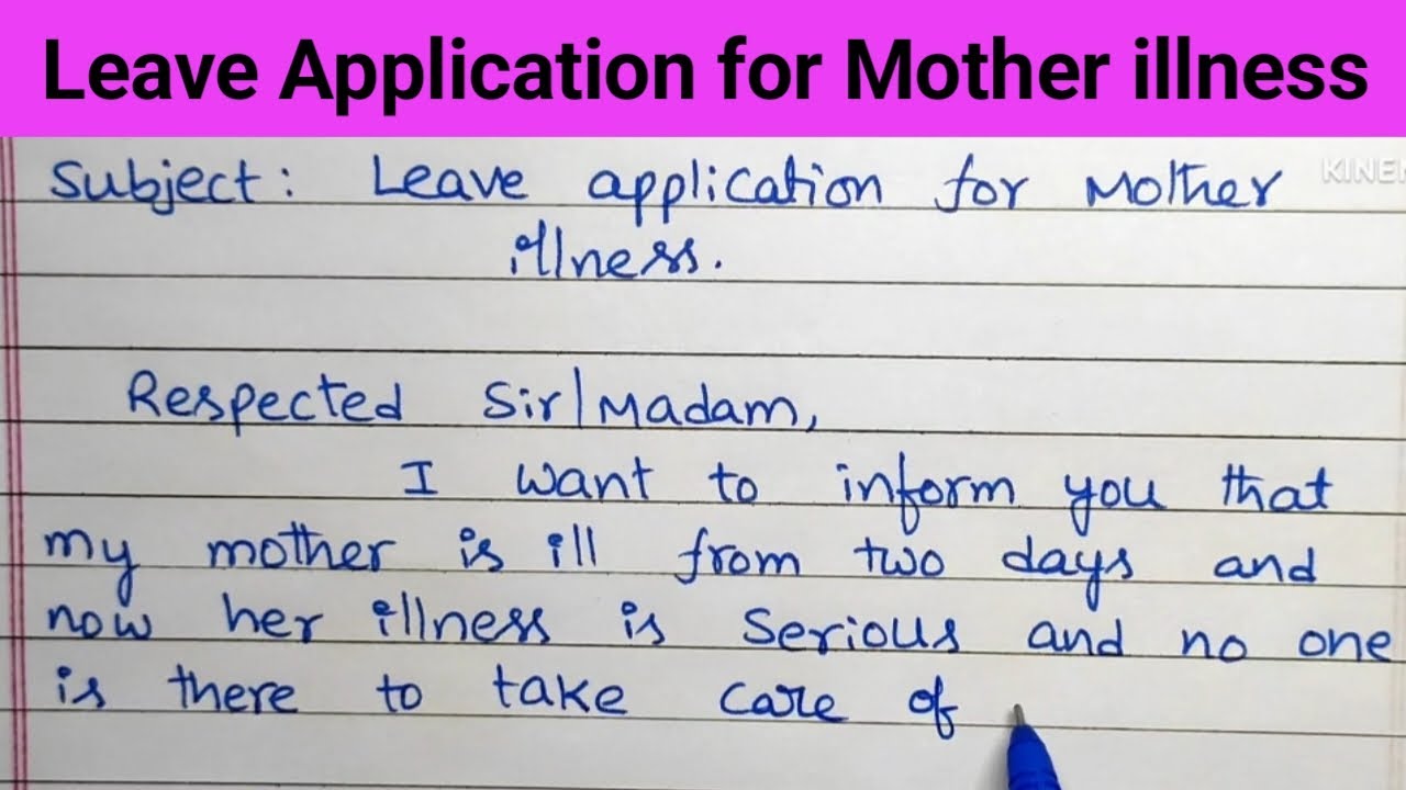Mother illness leave/Leave application for Mother illness/Leave letter for Mother illness/illness/