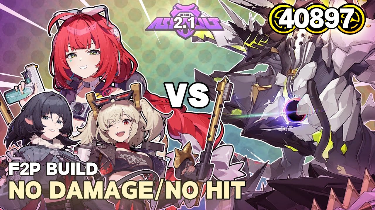 YUZUHA, JANE, BURNICE (F2P BUILD) VS. CORRUPTED OVERLORD - POMPEY | DEADLY ASSAULT | V2.1 S1 | ZZZ