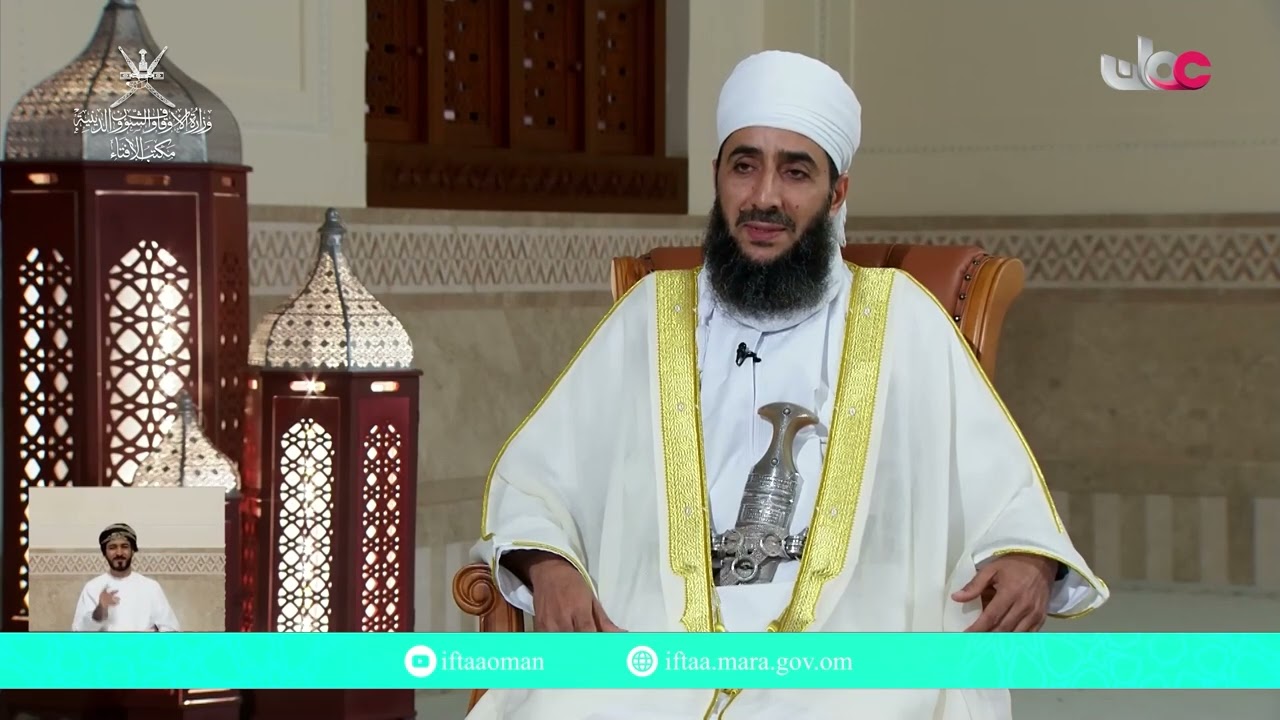 هل يشترط إبلاغ الزوجة الأولى عند التعدد؟ #سؤال_أهل_الذكر #حلقة_الصم