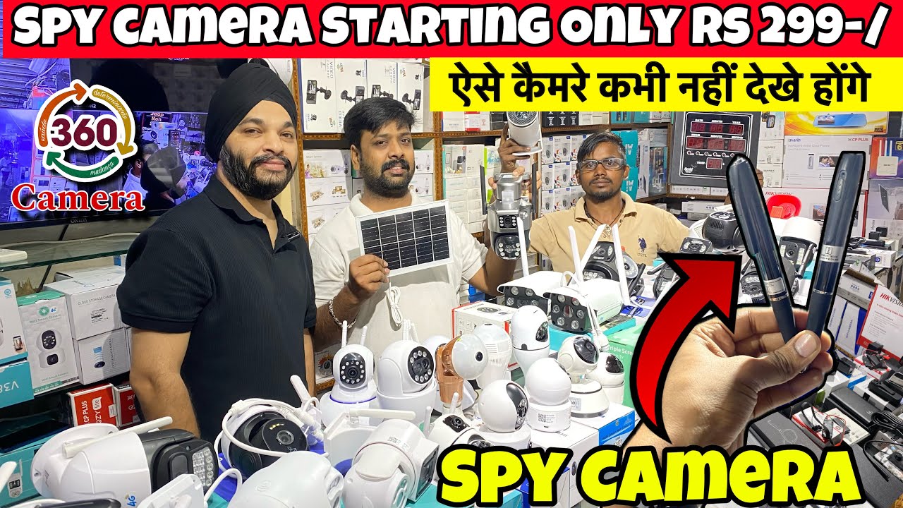 Cheapest spy Camera market in delhi | Wholesale Cctv camera | Wholesale spy camera | hidden camera