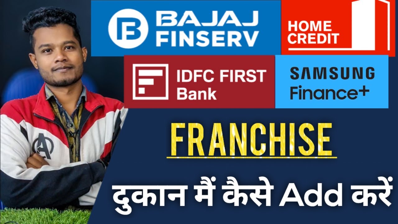 How to Add Finance Franchise On Shop | BajajFinserv, Samsung Finance ,Homecredit