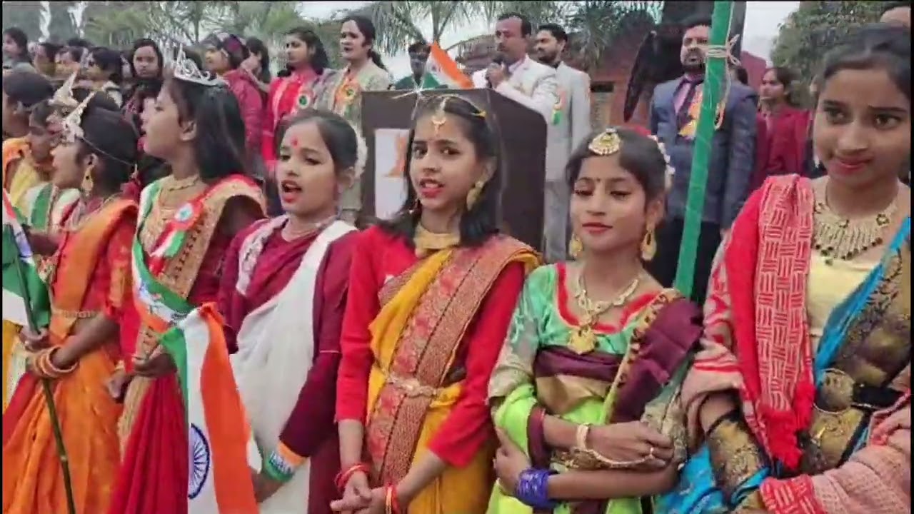 Disha Public school