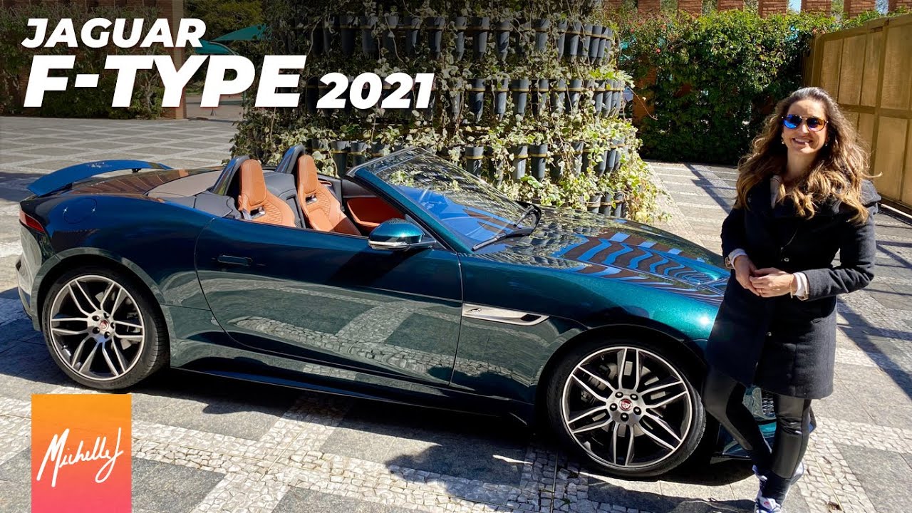 Кабриолет Jaguar F-Type 2021: роскошь, элегантность и спорт! Мишель Джей канал
