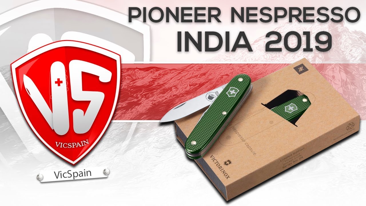 NEW VICTORINOX PIONEER NESPRESSO INDIA 2019