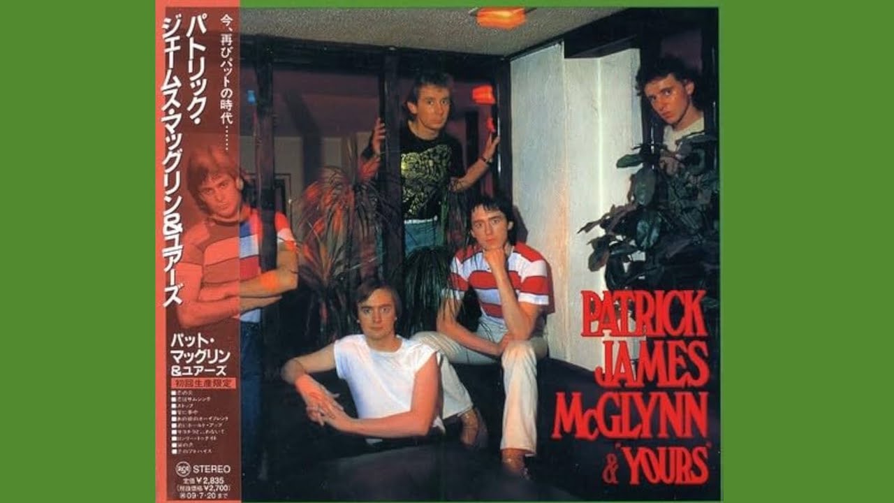 PAT MCGLYNN Something About You