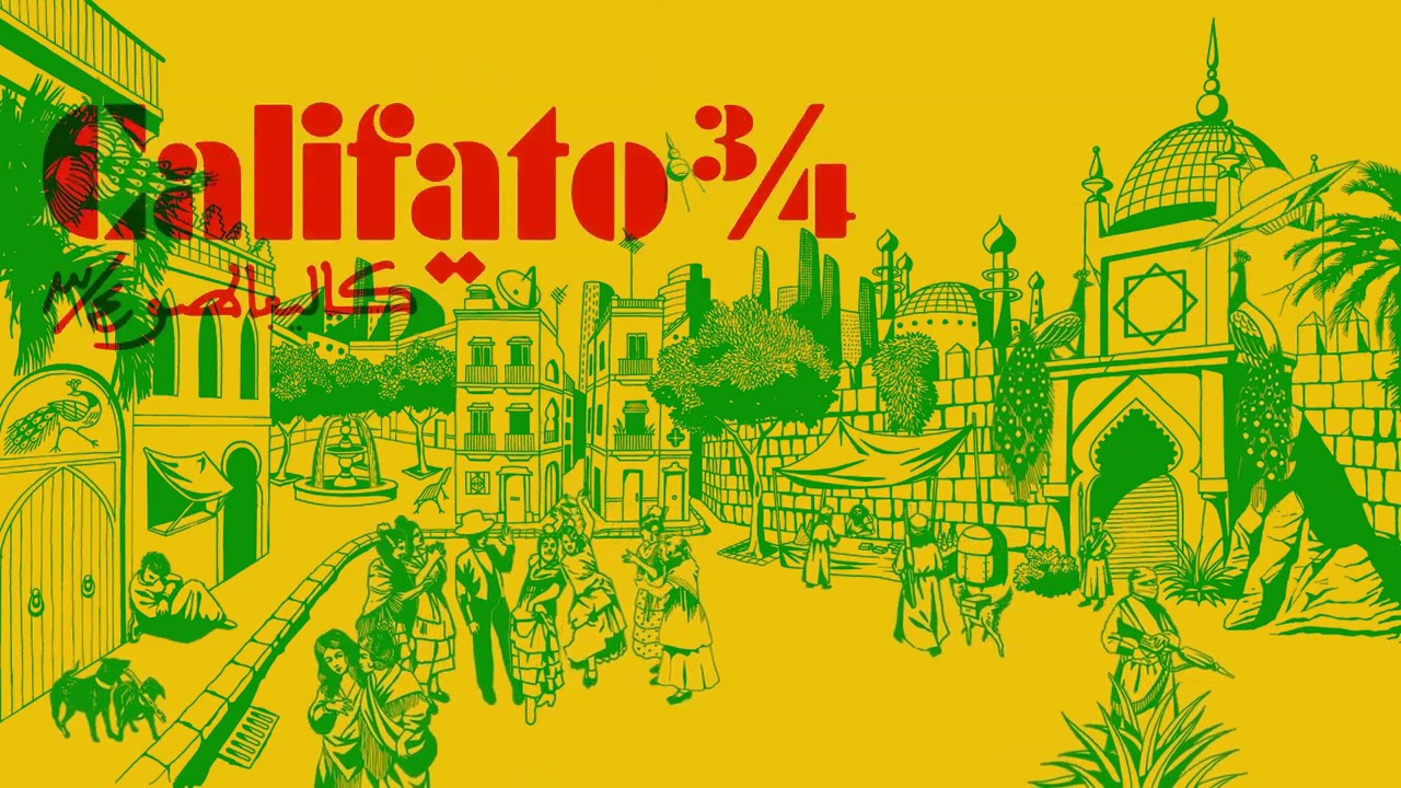 Califato ¾ - Mono d'atraççionê / Mono de atracciones