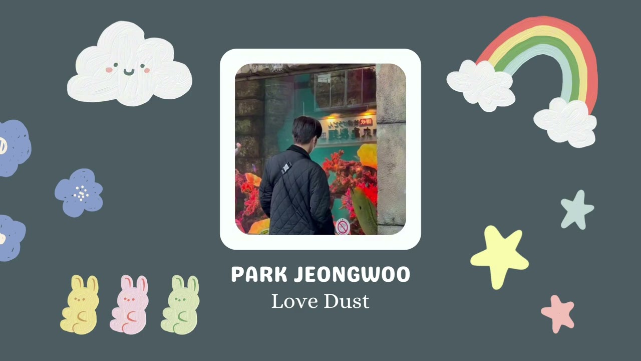 PARK JEONGWOO (박정우) - 'Love Dust' by BIGBANG (AI Cover)