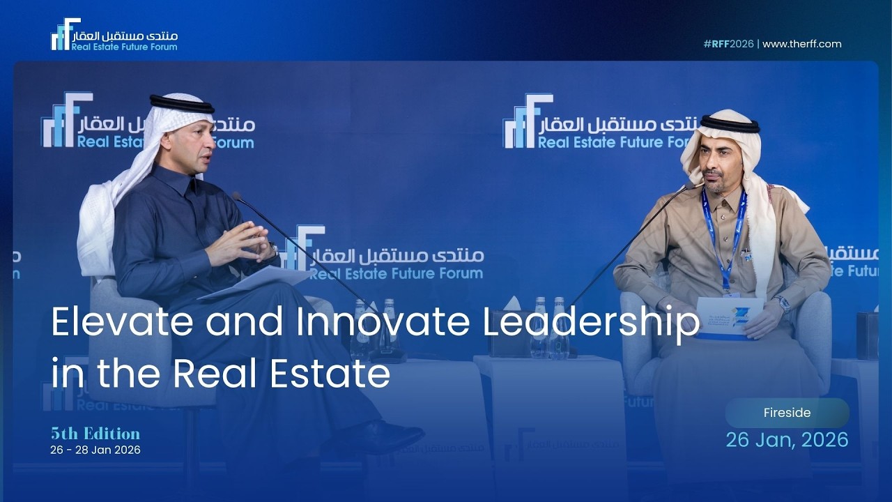 Elevate and Innovate: Leadership in the Real Estate