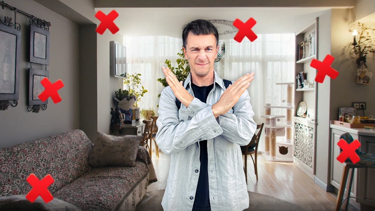 Худшие решения в интерьере и ремонте квартиры спустя 10 лет.