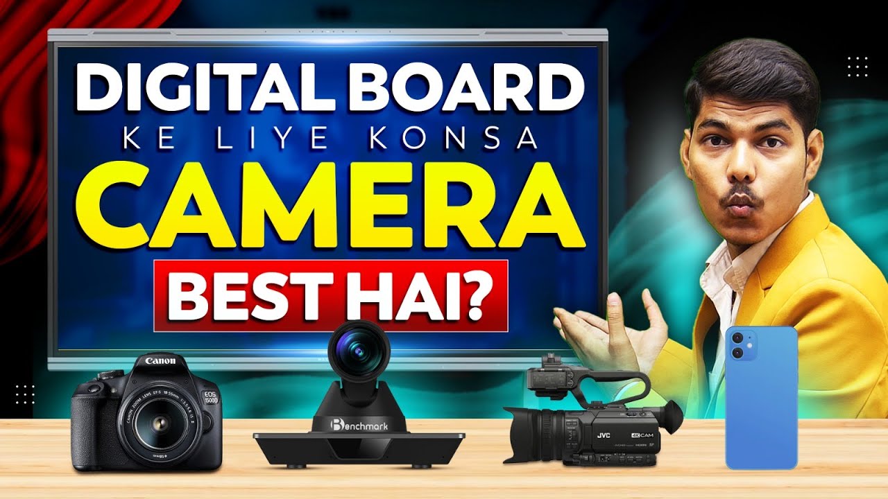 Digital Board ke Liye Kaunsa Camera Best hai? | Best Camera for Online Teaching | Smart Infovision