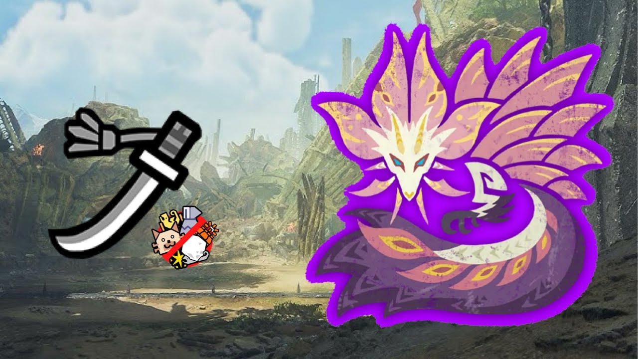 あわへびwiki太刀