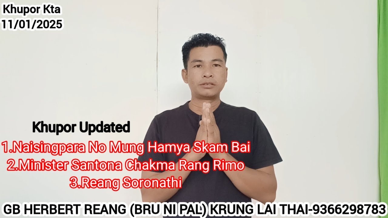 Tini Ni Khupor Updated (Kaham Hamya)