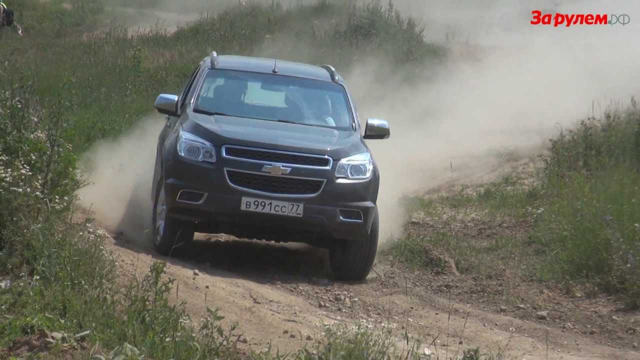 Chevrolet Trailblazer объединяет ветеранов