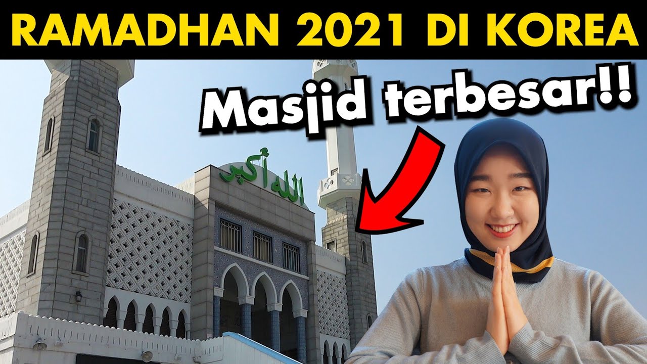Orang Korea kunjungi Masjid Terbesar di Korea! 한국에서 가장 큰 이슬람 사원에 가봤어요!