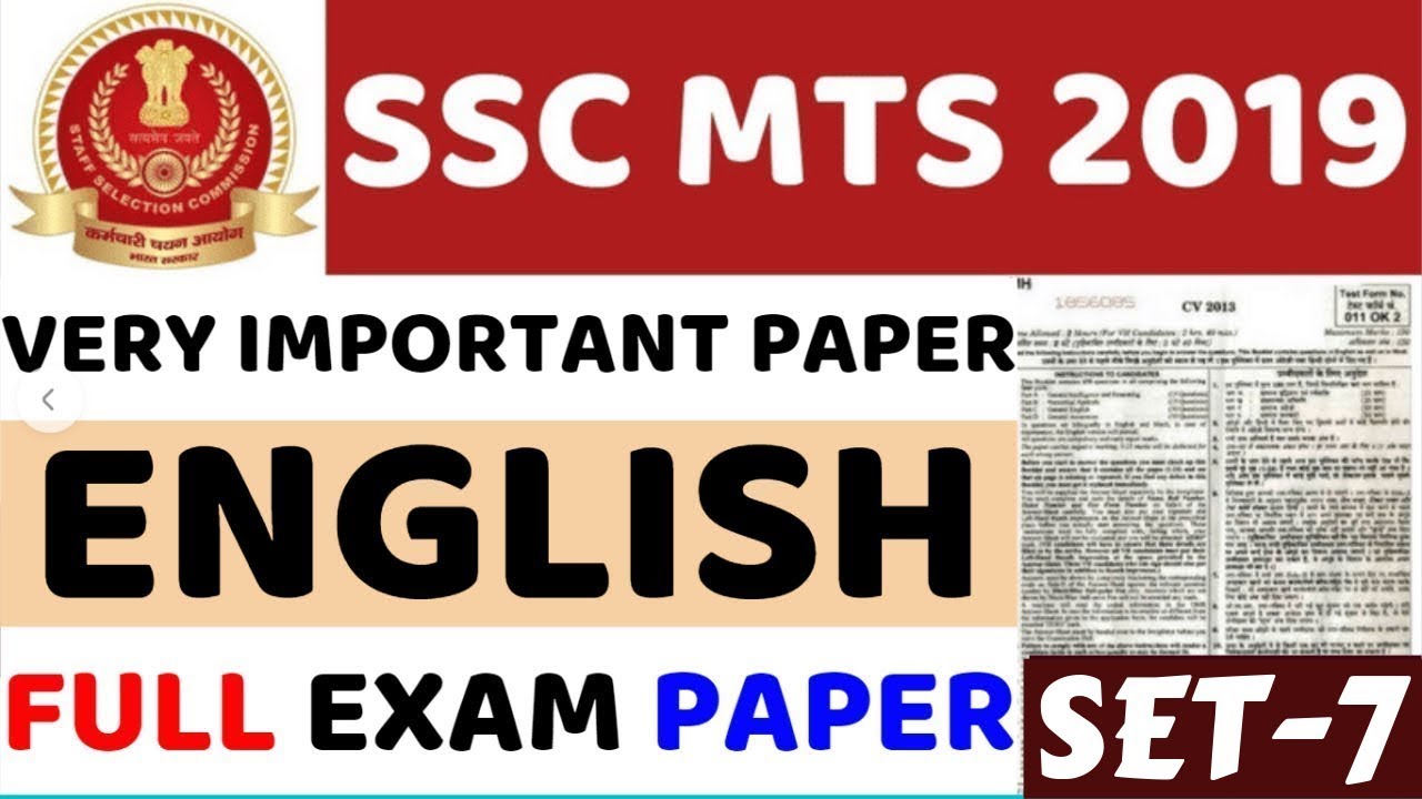 SSC MTS ENGLISH FULL EXAM PAPER | SET- 7 | SSC MTS 2019 | SSC MTS PREVIOUS YEAR PAPER | BSA CLASSES