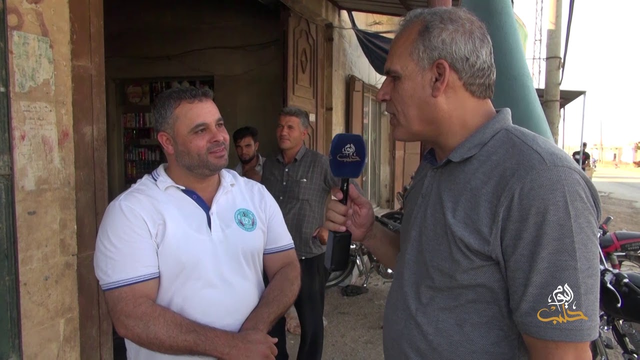 جولات - مزرعة الورد.. سكة الحديد والجسر