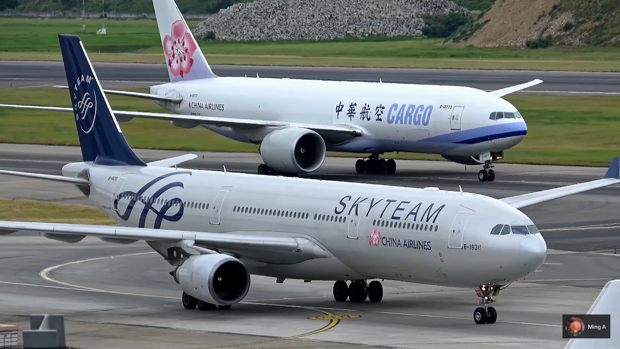 飛機降落滑行 近距離特寫｜桃園國際機場 Plane Spotting TPE/RCTP