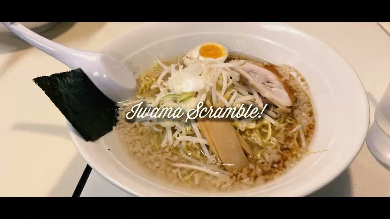 Iwama Scramble!