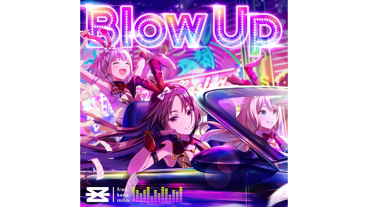 Blow Up / ⅢX (Instrumental)