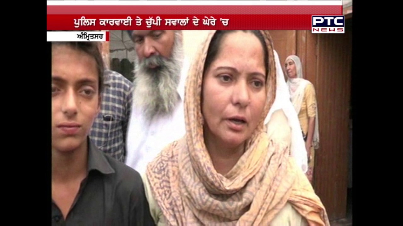 SAD Condemns Brutal Killing of Akali Sarpanch by Congress Workers