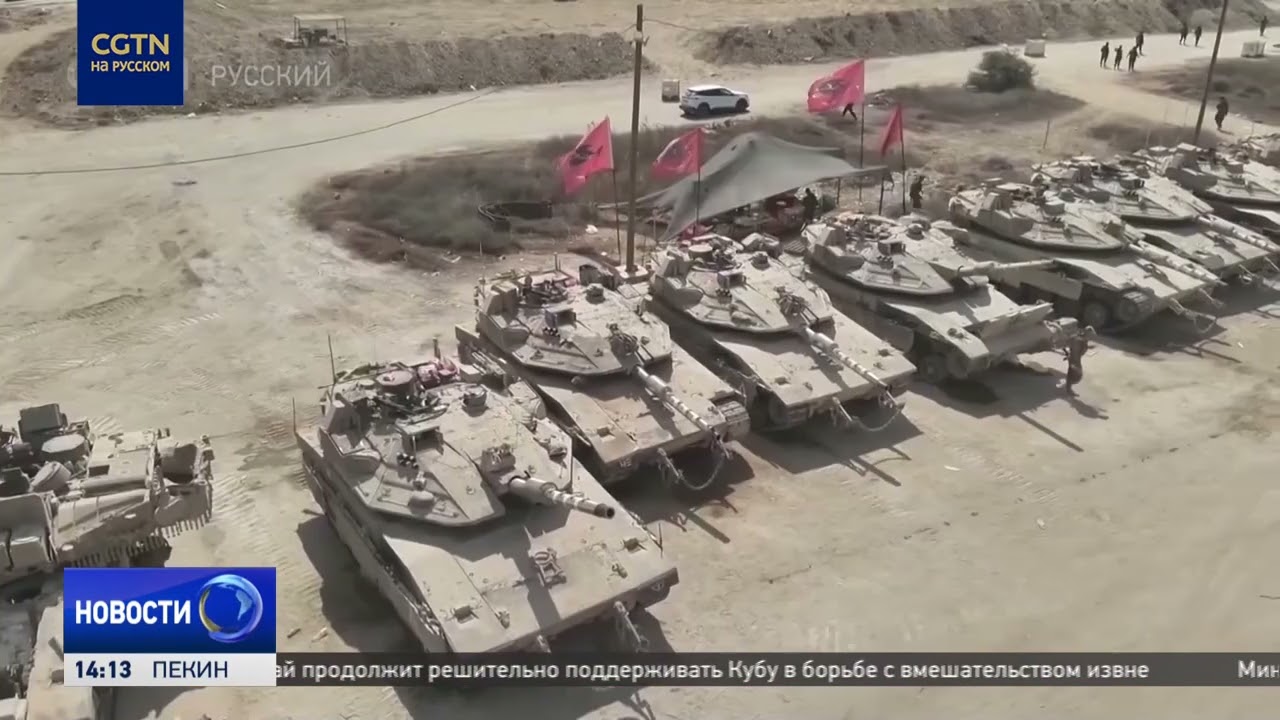 Израильская пресса: ЦАХАЛ фактически контролирует более 60% территории сектора Газа
