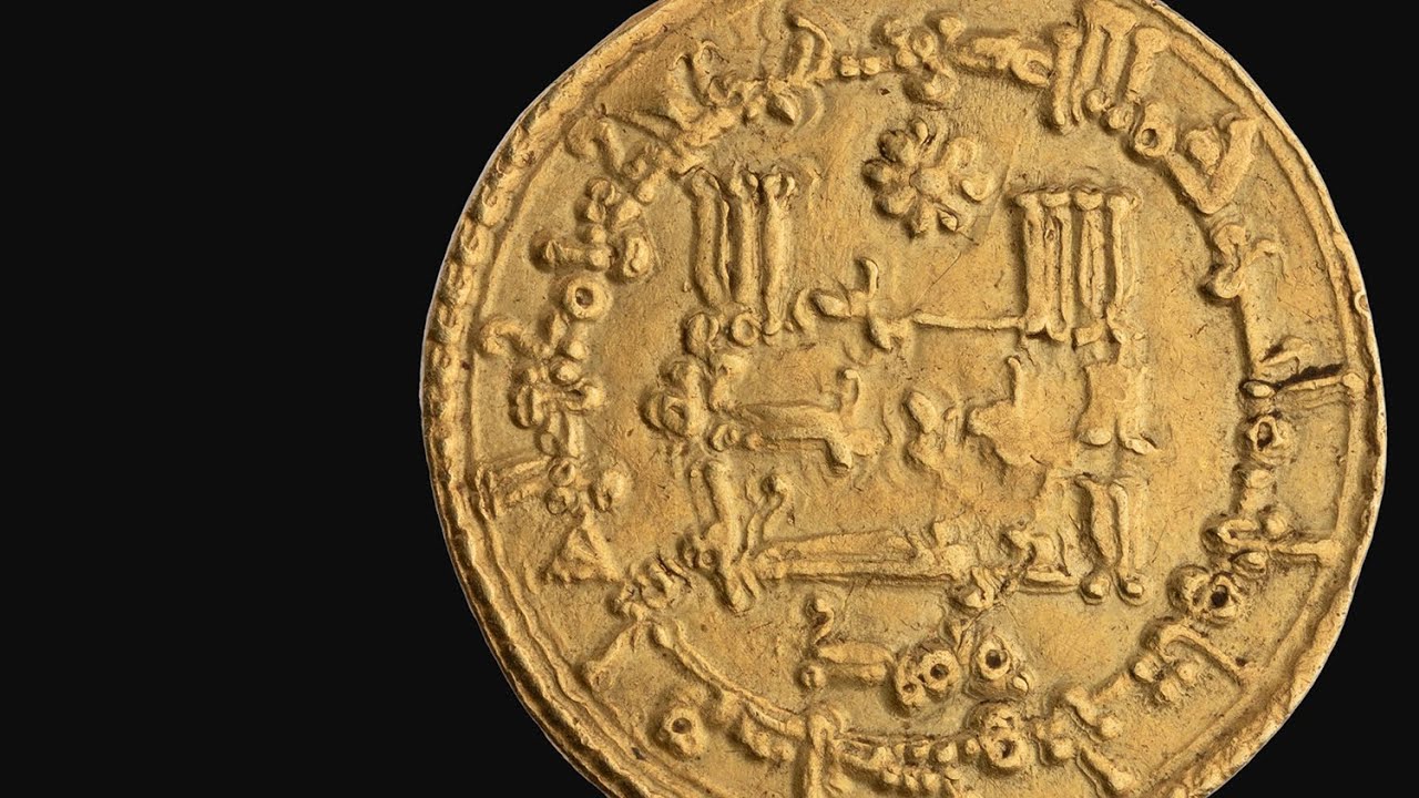 Long Table 218. Gold, Power, and Legitimacy: the Coinage of the Caliphate of  C&oacute;rdoba