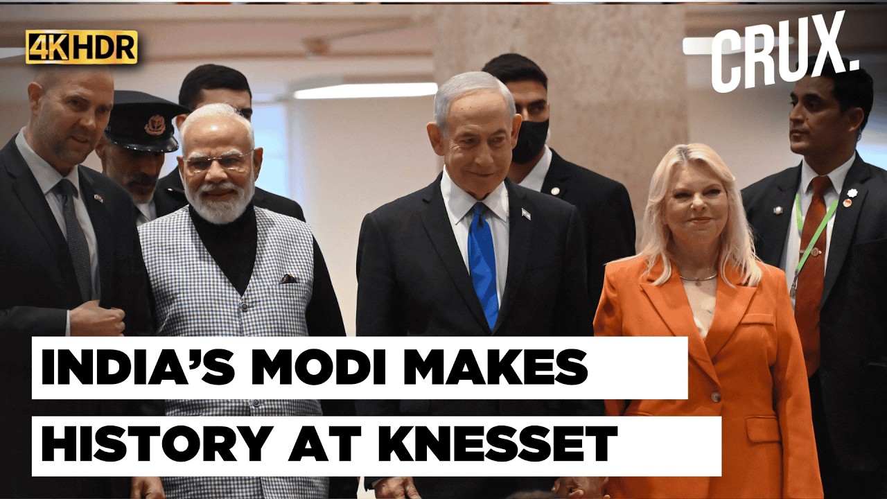 Narendra Modi Gets Rousing Welcome At Knesset, Becomes First Indian PM To Address Israel Parliament