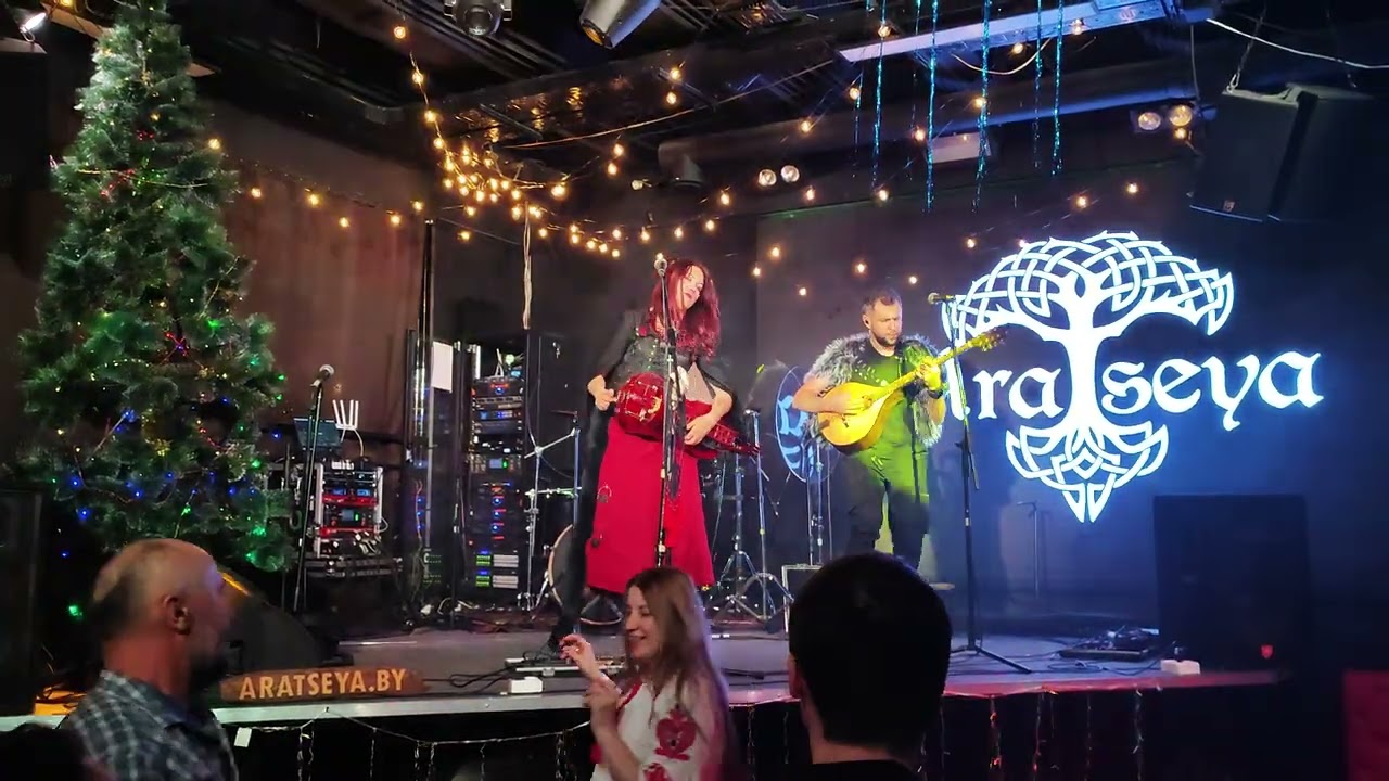 Aratseya (live) Орёл Rock-star 08.01.2026