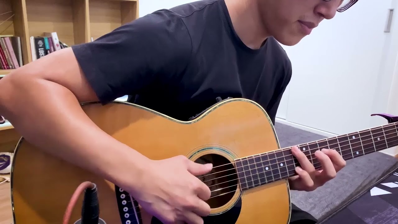 Forest (Ahn Jung Jae) | Cover
