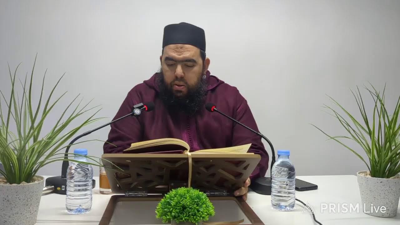 4 : عمدة الأحكام مع أ. هشام بن زكري حفظه الله 