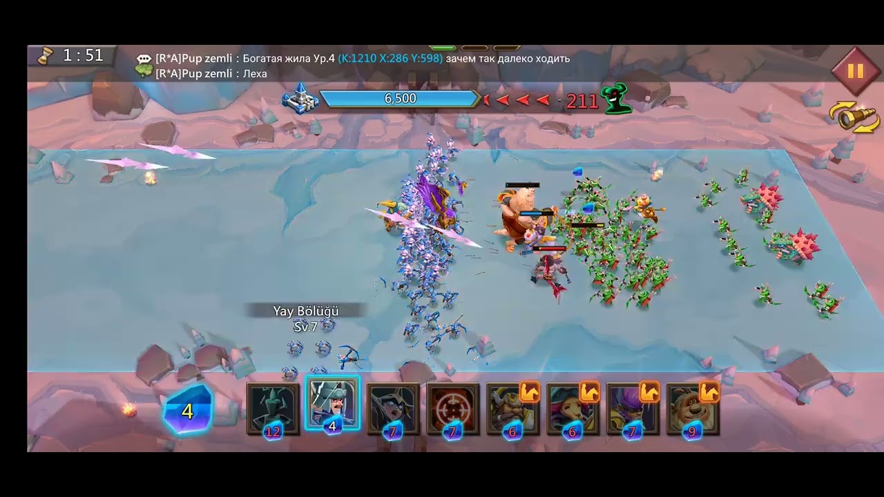 Lords Mobile 10 Bölüm 11 aşama