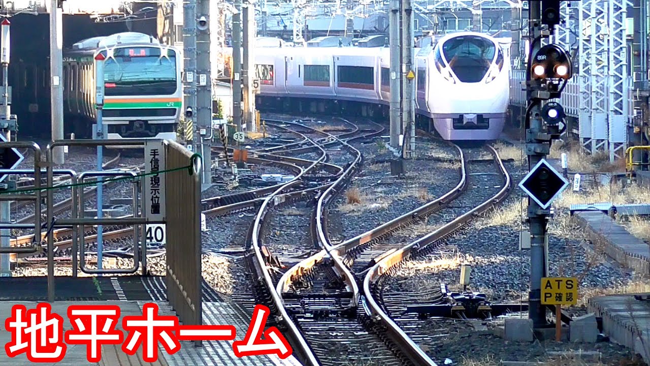 【行き止まり式の終点】上野駅地平ホーム JR Ueno station
