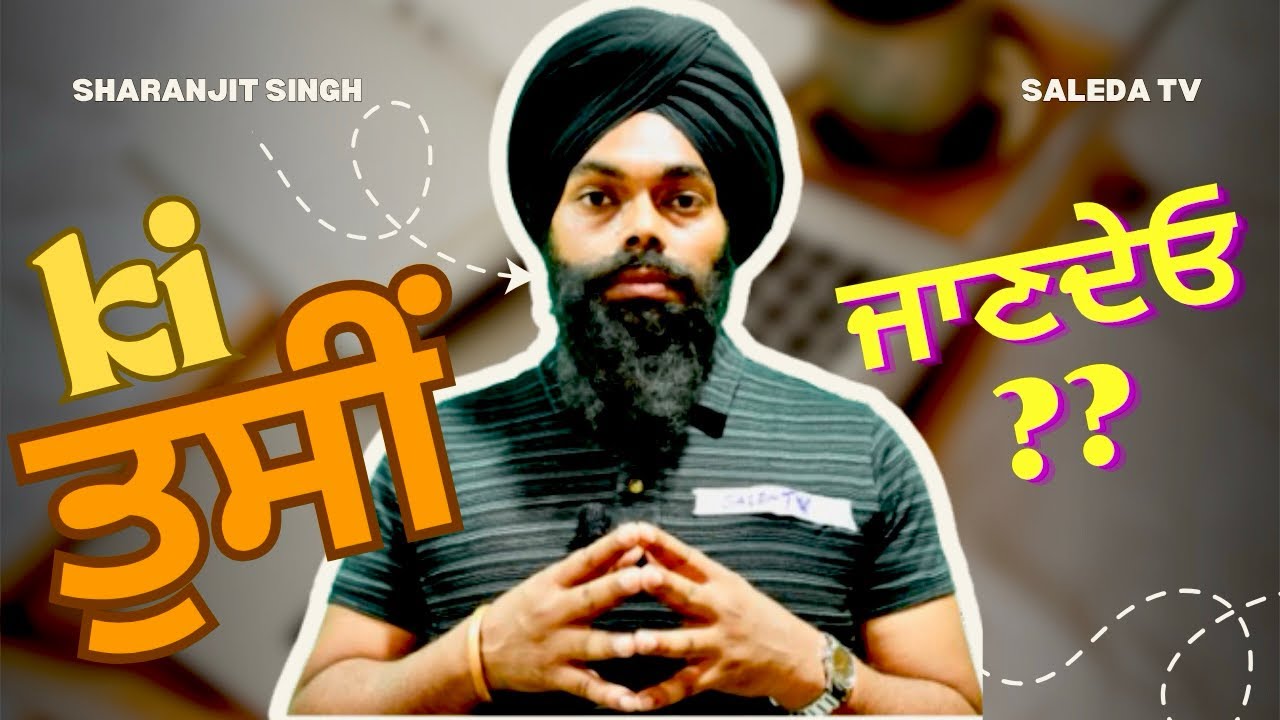 Do you know …. 🫵🏻🧔🏾‍♀️ #superthanks #challenge #comedyfilmsfunny
