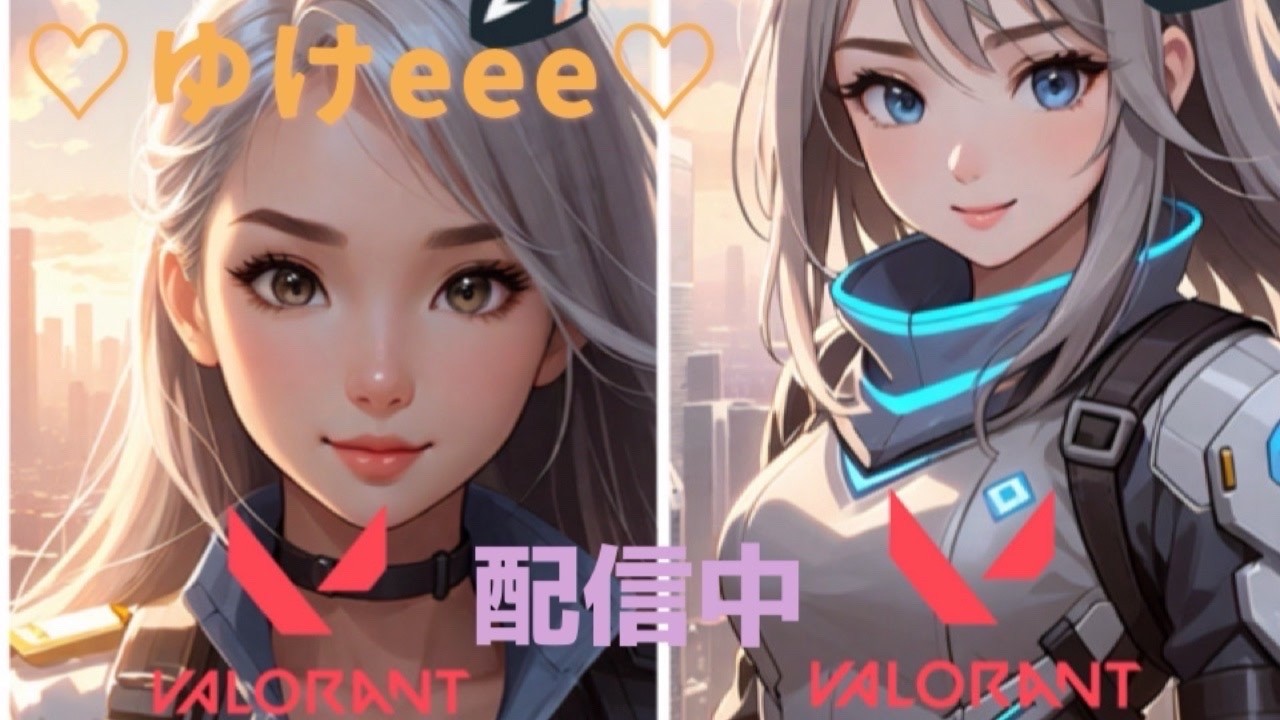ばろらんと配信