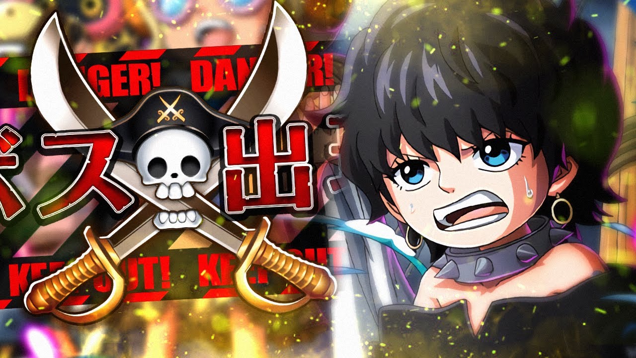 Прохождение игры «Карта сокровищ» против Doll & Bluegrass! (One Piece Treasure Cruise)