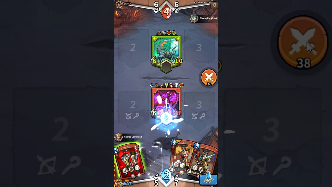Card Monsters RR Death Empero VS Sewa Cthulhu Power of Sacrifice