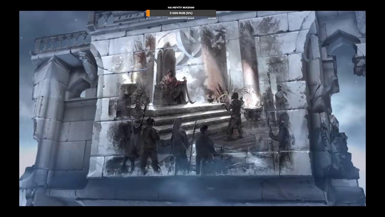 Prince of Persia: The Forgotten Sands Вторая часть прохождения!